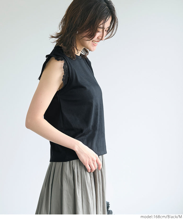 Temperament lace cuffs sleeveless shirt