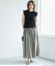 Temperament lace cuffs sleeveless shirt