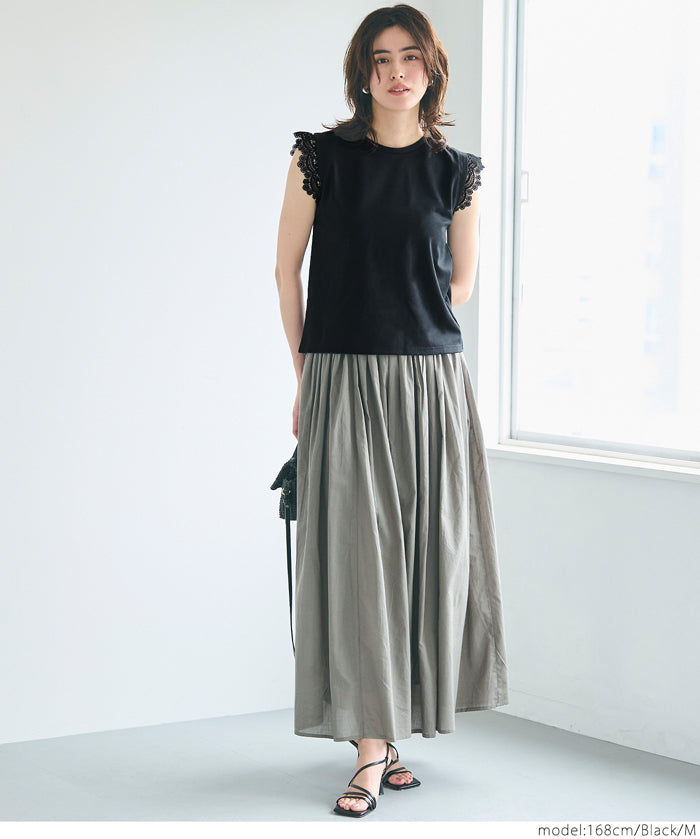 Temperament lace cuffs sleeveless shirt