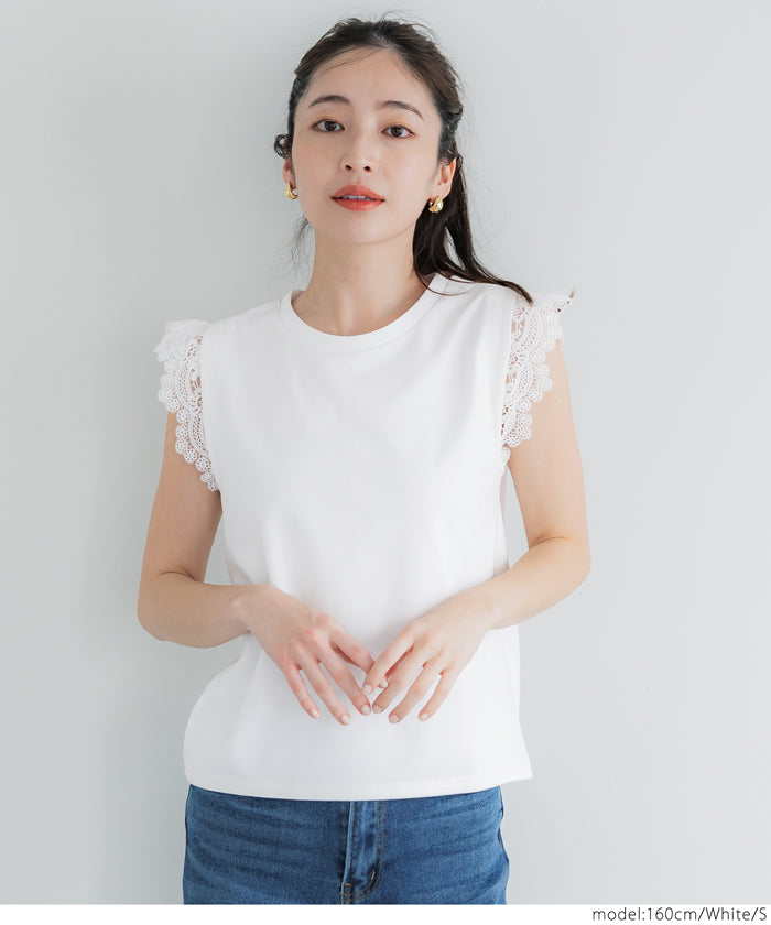 Temperament lace cuffs sleeveless shirt
