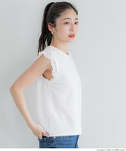 Temperament lace cuffs sleeveless shirt