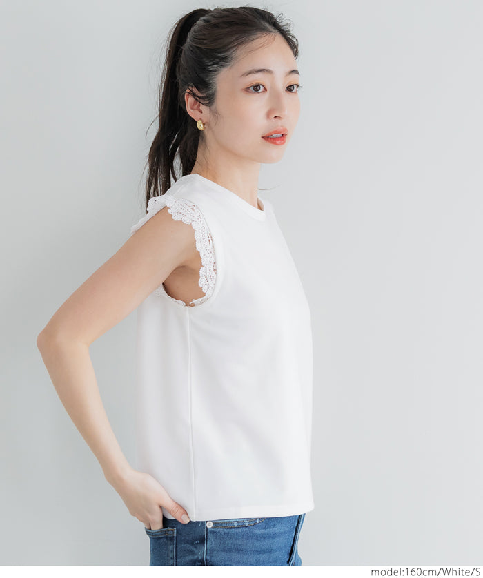 Temperament lace cuffs sleeveless shirt