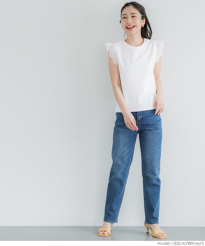 Temperament lace cuffs sleeveless shirt