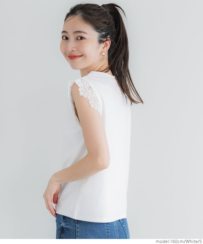 Temperament lace cuffs sleeveless shirt