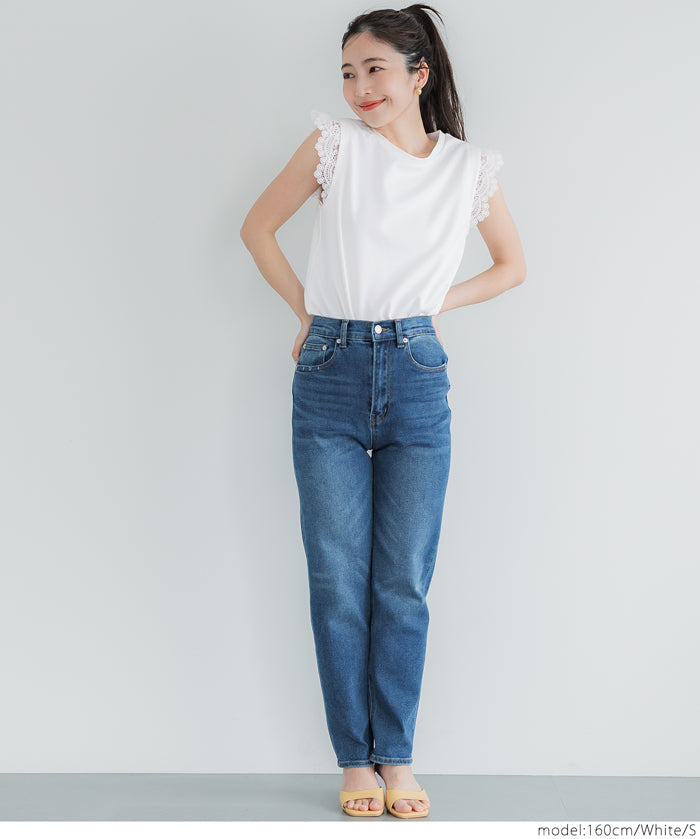 Temperament lace cuffs sleeveless shirt