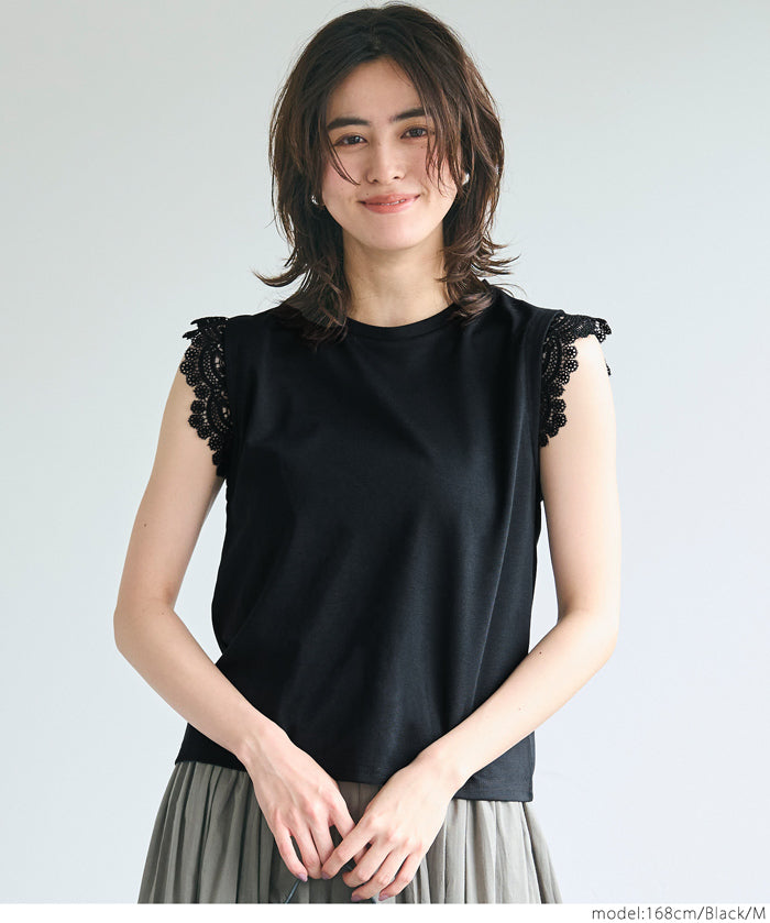 Temperament lace cuffs sleeveless shirt