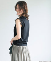 Temperament lace cuffs sleeveless shirt