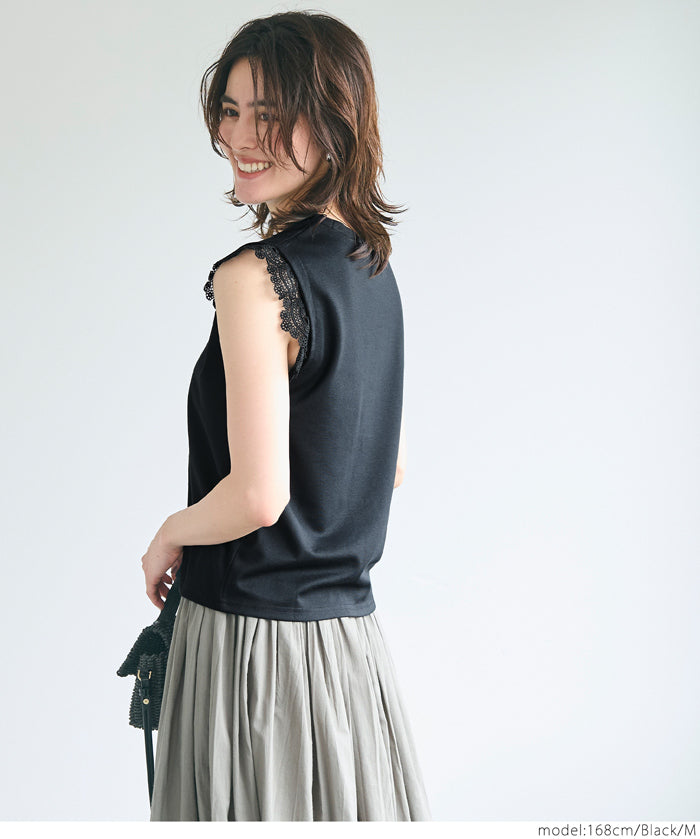 Temperament lace cuffs sleeveless shirt