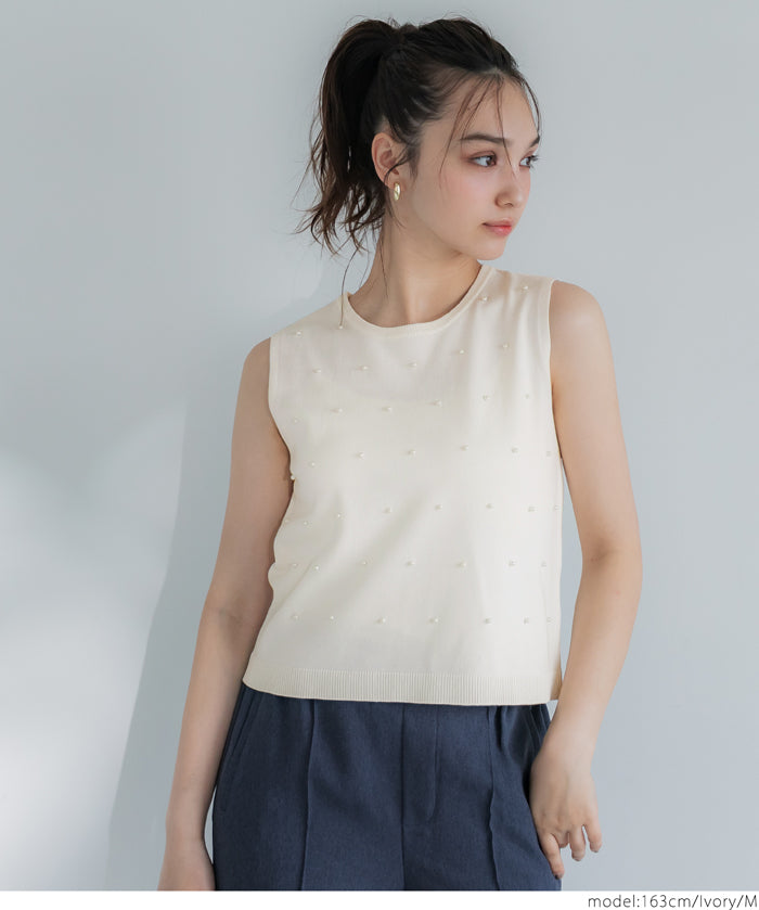 Temperamental commuting pearl knitted vest sweater