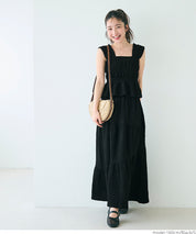 【Matchable】Textured Pleated Sleeveless Top with Ruffle Details