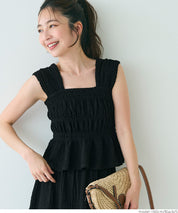 【Matchable】Textured Pleated Sleeveless Top with Ruffle Details