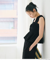 【Matchable】Textured Pleated Sleeveless Top with Ruffle Details