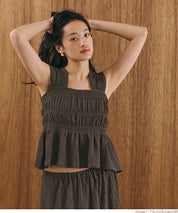 【Matchable】Textured Pleated Sleeveless Top with Ruffle Details