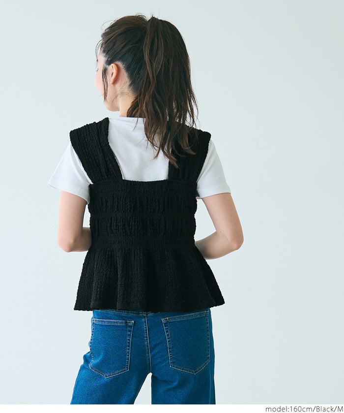 【Matchable】Textured Pleated Sleeveless Top with Ruffle Details