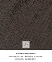 【Matchable】Textured wrinkled Asymmetrical Tiered Skirt