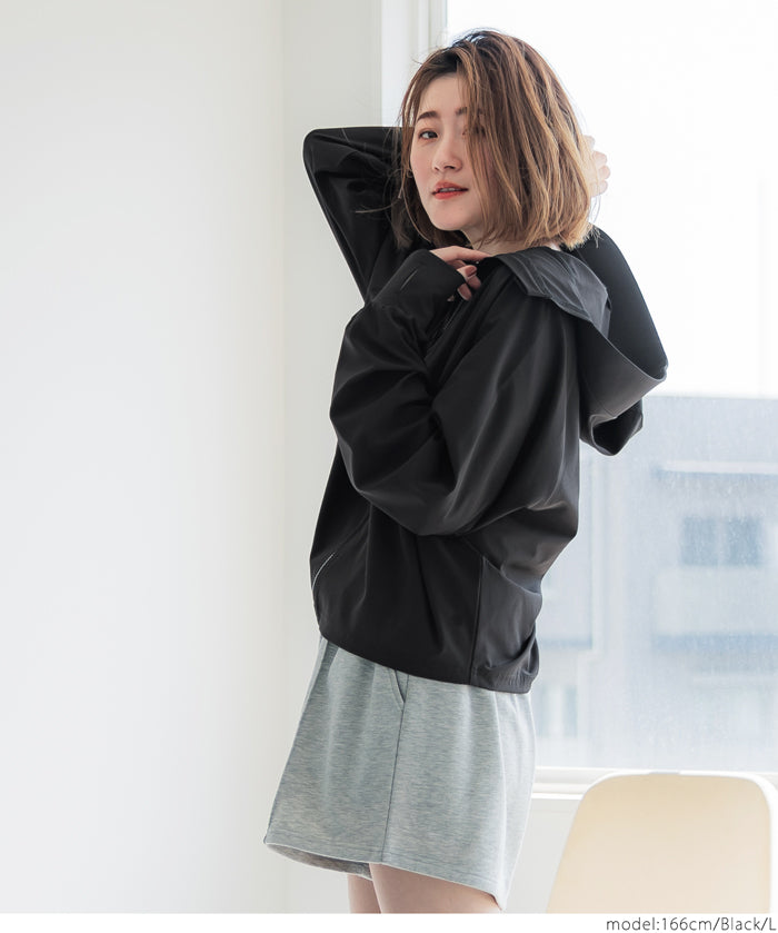 UV CUT! Casual sun protection jacket