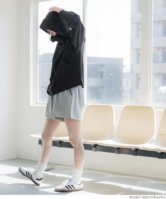 UV CUT! Casual sun protection jacket