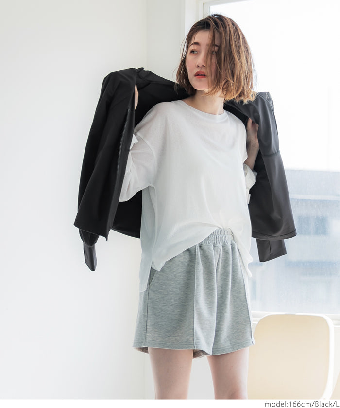 UV CUT! Casual sun protection jacket