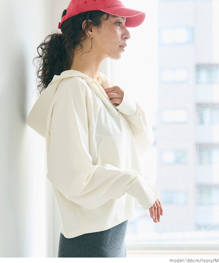 UV CUT! Casual sun protection jacket