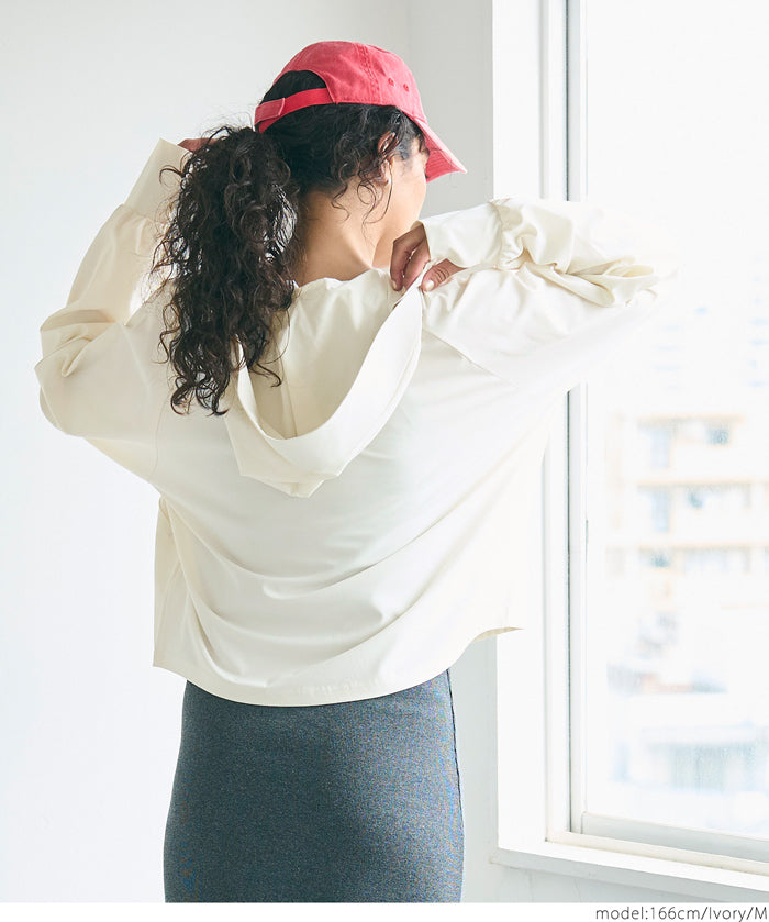 UV CUT! Casual sun protection jacket