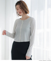 Sheer Fit Crew Neck Sweater