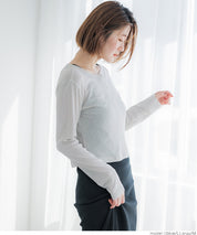 Sheer Fit Crew Neck Sweater