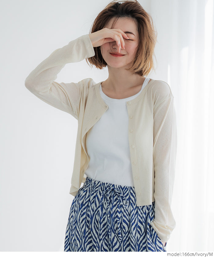 Sheer Fit Crew Neck Sweater