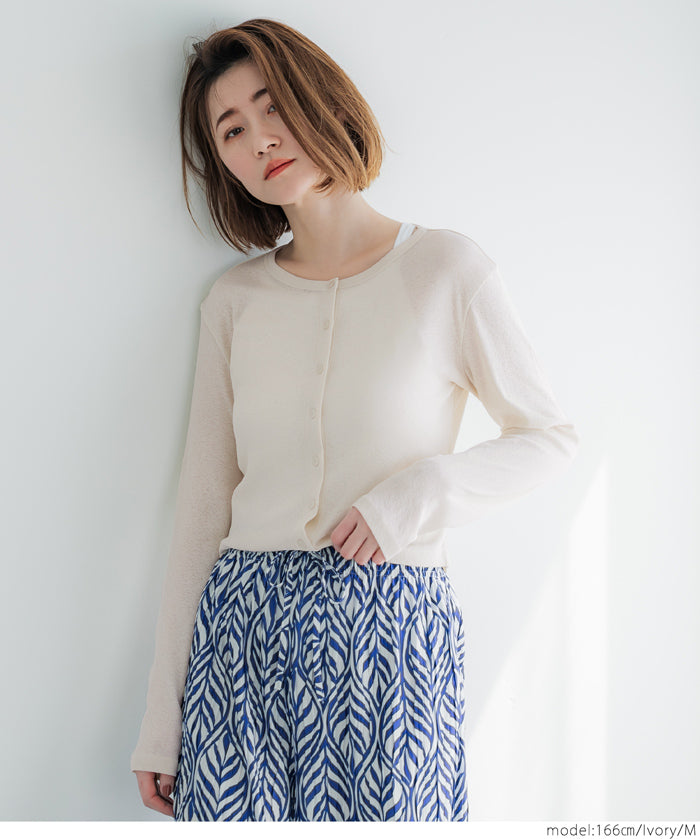 Sheer Fit Crew Neck Sweater