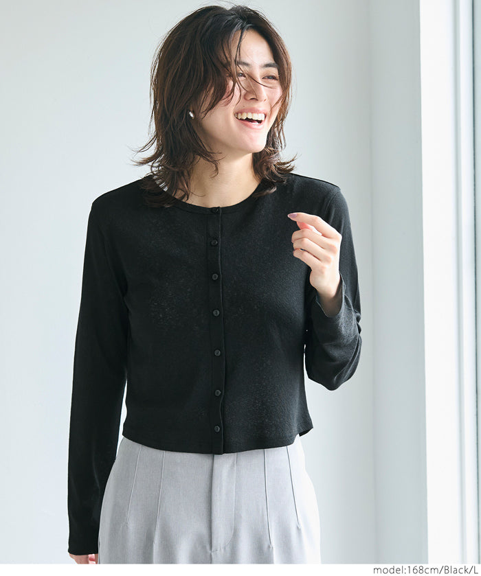 Sheer Fit Crew Neck Sweater