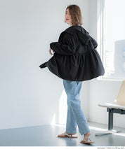 UV CUT! Japanese style mid-length slim sun protection jacket