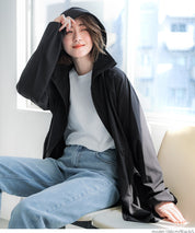 UV CUT! Japanese style mid-length slim sun protection jacket