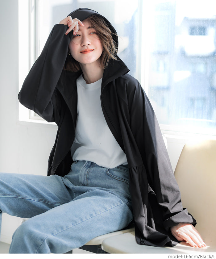 UV CUT! Japanese style mid-length slim sun protection jacket