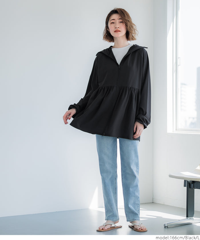 UV CUT! Japanese style mid-length slim sun protection jacket