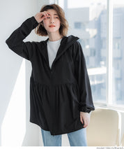 UV CUT! Japanese style mid-length slim sun protection jacket
