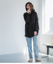 UV CUT! Japanese style mid-length slim sun protection jacket