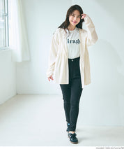 UV CUT! Japanese style mid-length slim sun protection jacket