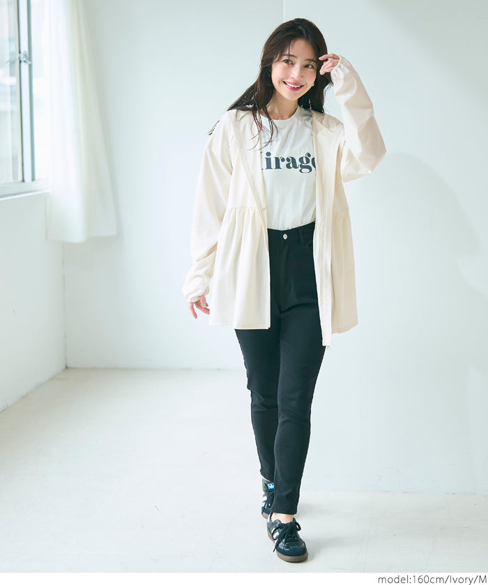 UV CUT! Japanese style mid-length slim sun protection jacket