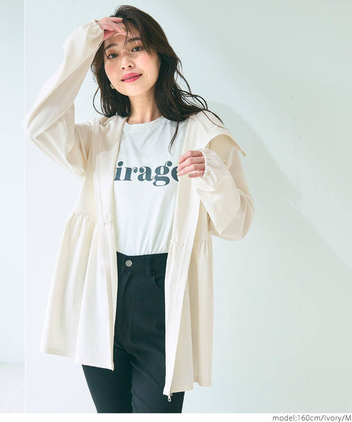 UV CUT! Japanese style mid-length slim sun protection jacket