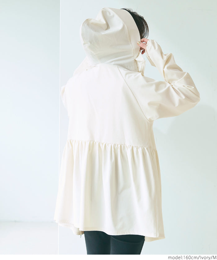 UV CUT! Japanese style mid-length slim sun protection jacket