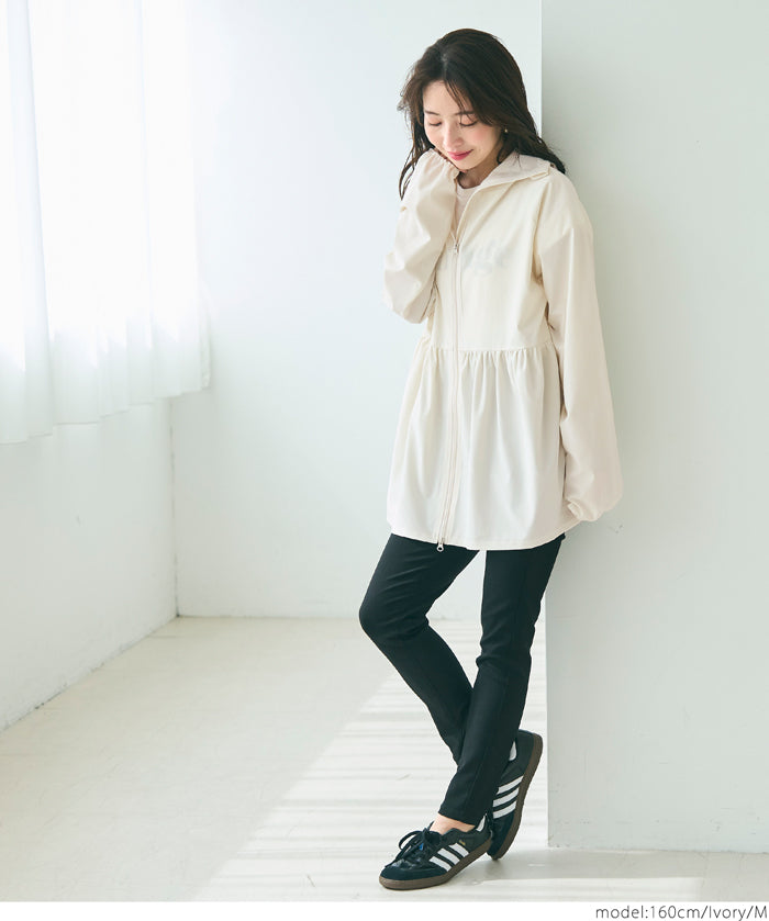 UV CUT! Japanese style mid-length slim sun protection jacket