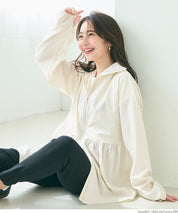 UV CUT! Japanese style mid-length slim sun protection jacket