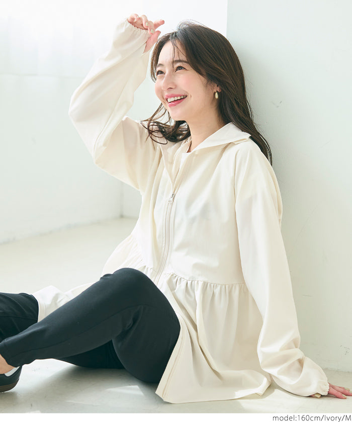 UV CUT! Japanese style mid-length slim sun protection jacket