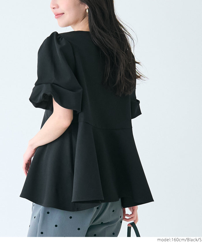 A-line fitted top with petal sleeves