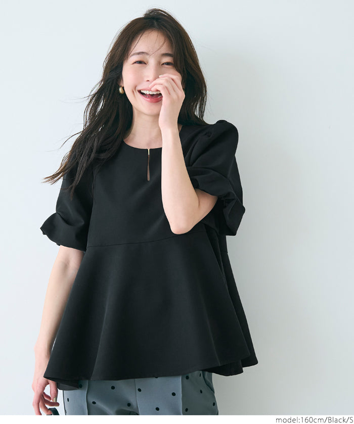 A-line fitted top with petal sleeves