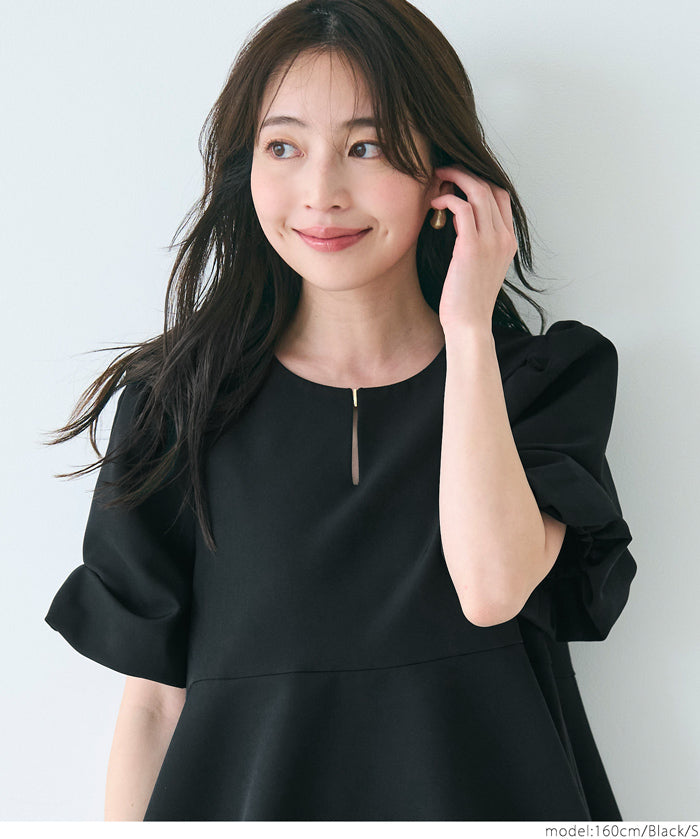 A-line fitted top with petal sleeves