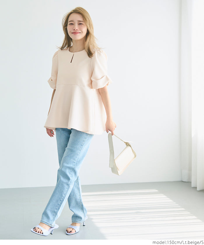 A-line fitted top with petal sleeves