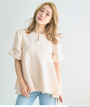 A-line fitted top with petal sleeves