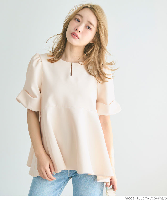 A-line fitted top with petal sleeves