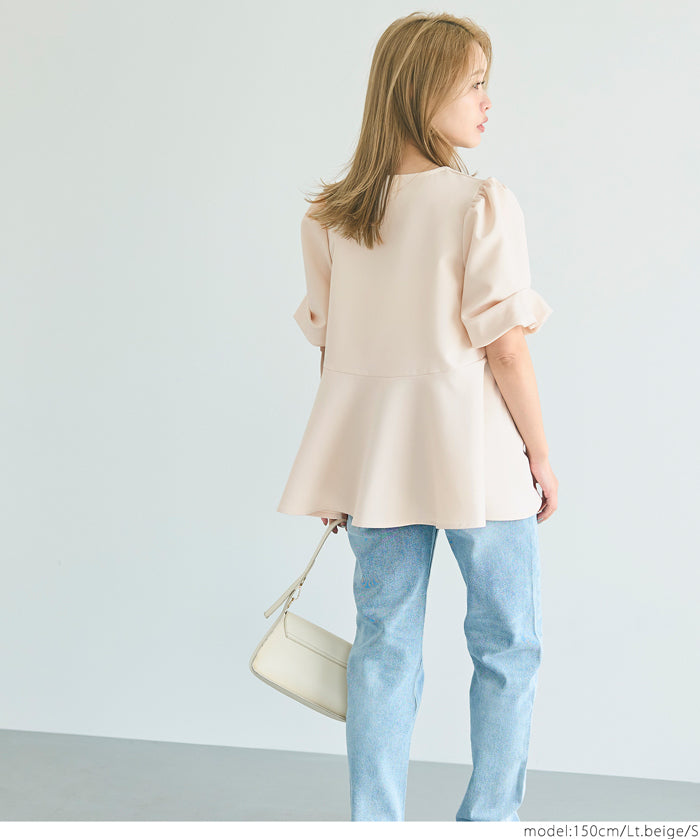 A-line fitted top with petal sleeves