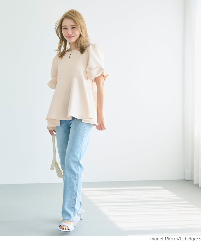 A-line fitted top with petal sleeves